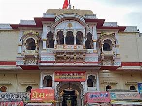 Gopal Temple Ujjain