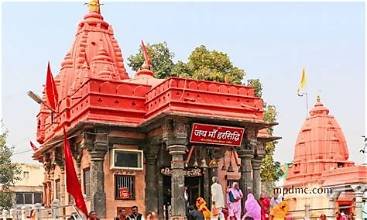 Harsiddhi Mata Temple Ujjain