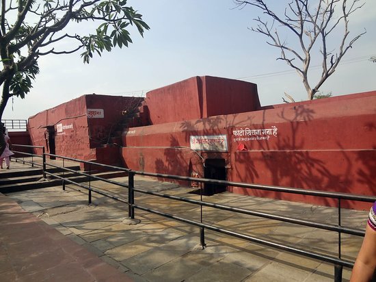Bhartrihari Caves Ujjain