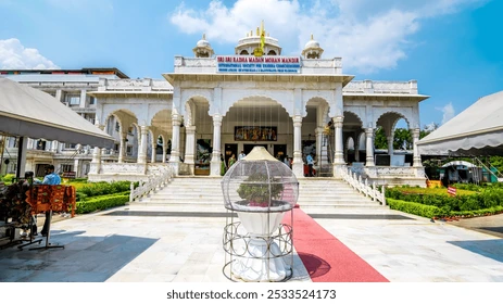 ISKCON Temple Ujjain